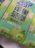 雀巢茶萃油柑茉莉花茶果汁 茶饮料250ml*6联包 实拍图