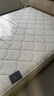 顾家家居门店同款2cm天然乳胶床垫专利深睡席梦思梦想垫PLUS1.8米京仓闪发 实拍图