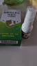 [5盒装] 伊人 盐酸特比萘芬喷雾剂15ml:0.15g*15ml 用于治疗手癣足癣体癣股癣及花斑癣等 实拍图