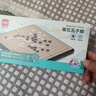得力（deli）磁五子棋围棋折叠棋盘比赛训练益智桌游易携带开学礼物 实拍图