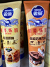 雀巢(Nestle)鹰唛原味炼奶185g*2+巧克力味185g炼乳早餐面包伴侣 实拍图