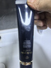 肌肤之钥（CPB）【达人专享】钻光通勤套组长管隔离37ml+净采洁面膏125ml生日礼物 实拍图