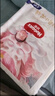 好奇（Huggies）皇家小龙裤拉拉裤XXXL50片(17kg以上)尿不湿【30倍爆吸】 实拍图