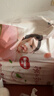 好奇（Huggies）铂金装小桃裤纸尿裤NB84片(5kg以下)尿不湿【透爽散热】 实拍图