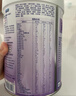 美赞臣 亲舒 婴儿乳蛋白部分水解配方奶粉 1段 850g 0-12月 低适乳糖 实拍图