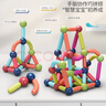 高小鹿 儿童身高尺墙贴3d立体测量仪宝宝量身高贴纸可移除卡通长颈鹿 长颈鹿【宽尺旗舰版】0-183CM 实拍图