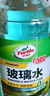 龟牌（Turtle Wax）硬壳防冻玻璃水乙醇-42°汽车强力去油膜雨刮水四季通用2L*2瓶 实拍图