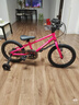 途锐达铝合金儿童自行车3-6-8岁女孩男孩脚踏车小孩学生单车16寸蔷薇粉 实拍图