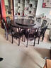蓄邦新中式实木餐桌椅组合家用10/14人圆桌带转盘酒店包厢吃饭大圆桌 黑紫檀色 1.2m 单桌（送转盘） 实拍图