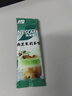 雀巢（Nestle）咖啡特调系列奶茶咖啡幽兰茉莉奶茶速溶冲饮17gx5条陈立农同款 实拍图
