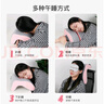 润眠（Rainmr） 办公室午睡枕头神器趴趴枕趴睡枕学生午休枕美容枕桌上睡觉抱枕 樱花粉(竹炭支撑款) 实拍图