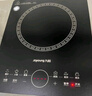 九阳（Joyoung）电磁炉电陶炉2200W大功率家用触控按键耐用面板十档火力纤薄定时功能电磁灶火锅炉C22S-N650 实拍图