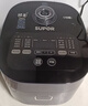苏泊尔（SUPOR）电饭煲1-8人有钛0涂层不粘球釜4升IH加热电饭锅智能家用多功能微压煮饭锅F40H2063S 实拍图