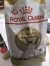 皇家暹罗成猫 SM38 通用粮 12月以上 2KG 实拍图