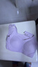 芬腾可安（FENTENGCARE）【2件装】固定乳胶杯无痕高弹裸感调整型收副乳内衣女无钢圈文胸 实拍图