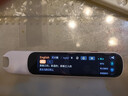 阿尔法蛋词典笔D1Ultra 英语点读笔翻译笔 小学初中高中同步拍照搜题全科学习笔 电子词典扫描笔单词笔 实拍图