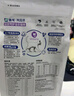 雷米高（RAMICAL）澳龙澳维康泌尿呵护猫粮猫情绪舒缓尿闭全价幼猫成猫粮1.2kg 实拍图