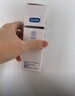 杜蕾斯（durex）净润人体医用润滑液60ml 情趣用品夫妻床上 润滑油剂房事免洗可舔 实拍图