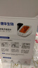 康华生物臂式电子血压计血压仪家用老人医用高精准血压测量仪器JN163B 实拍图