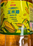金龙鱼 食用油 非转基因 压榨 一级 纯正玉米油4L（新老包装随机发货） 实拍图