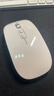 墨一 mac苹果无线鼠标笔记本电脑双模可充电蓝牙鼠标 适用于Macbook pro/air/ipad平板配件 旗舰版-瓷感白【一键返回桌面丨续航升级丨低噪无声】 实拍图