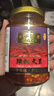 宁记台湾宁记辣椒大王小米椒朝天辣椒酱特辣超辣剁椒鱼头辣椒大瓶390g 宁记辣椒大王【3瓶】 晒单实拍图