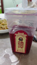 成有王记 冰杨梅（果汁饮料）380g*6杯 冷冻杨梅汁沙冰礼盒 贵州老字号 实拍图