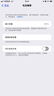 品胜苹果6s plus电池/iphone6SPlus电池【3C认证】超续航版3500mAh苹果手机内置电池更换  附安装工具 实拍图