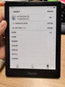 掌阅（iReader）Light4 Turbo 6英寸智能阅读本 电子书阅读器 墨水屏电纸书 平板电脑学习看漫 便携笔记本 沉墨 实拍图