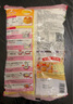 森永（Morinaga）松饼粉捏捏装150g 进口华夫饼粉烘焙原料煎饼粉早餐家用自制 实拍图