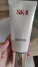 SK-II女士温和洁面120g氨基酸洗面奶sk2化妆品护肤品套装生日礼物女 实拍图