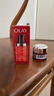 玉兰油（OLAY）大红瓶眼霜15ml淡化细纹提拉紧致黑眼圈护肤品女 实拍图
