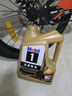 美孚（Mobil）金美孚先进全合成汽机油小金美经典表现 0W-40SP级4L汽车保养 实拍图