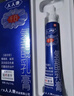 千白 氢醌乳膏20g：0.4g/支 2盒装 实拍图