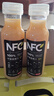 农夫山泉100%纯果汁NFC苹果香蕉混合汁300ml*10瓶整箱中秋礼盒鲜果压榨 实拍图