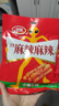 卫龙辣条麻辣味108g下午茶办公室休闲零食小吃麻辣棒独立小包小麻小辣 实拍图