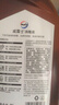 威露士（Walch）消毒液2L衣物除菌液灭活流感病毒消毒水家居卫生宠物杀菌非84酒精 实拍图