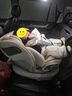 Heekin引领者儿童安全座椅汽车用0-12岁婴儿宝宝车载可坐躺智能通风加热 香槟金MAX(加配+全罩式遮阳棚) 实拍图