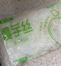 蜀姑娘魔芋粉丝248g*10袋 0脂肪 健身代餐魔芋结 速食火锅食材魔芋面 实拍图