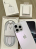 Apple/苹果 iPhone 16 Pro（A3294）128GB 白色钛金属 支持移动联通电信5G 双卡双待手机 实拍图