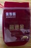 融通金黄金金条 Au9999  投资黄金金豆足金 攒金收藏   投资水贝金 黄金金条 10克 实拍图