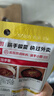 海底捞 筷手小厨麻辣香锅酸汤肥牛调料 麻婆豆腐调料川菜家常炒菜调料 水煮肉片调味料100g*3 实拍图