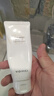 VIDIVICI洗面奶110ml/瓶韩国舒颜薇迪薇奇氨基酸泡沫洁面 实拍图