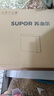 苏泊尔（SUPOR）【政府补贴】净水器家用超滤机滤水器厨下式自来水净化器DU2U3厨房净水器水龙头台式过滤器净水机 实拍图