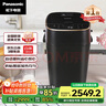 松下（Panasonic）面包机 家用 烤面包机 自定义揉面 全自动变频 46个菜单智能操作500g SD-MZX1010 实拍图