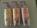 施华蔻（Schwarzkopf）氨基酸赋活修护洗护套装(洗发水400ml*2+护发素400ml 改善毛躁) 实拍图