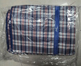 妙馨思PE编织袋蓝白格麻袋搬家打包袋蛇皮袋子神器151L蓝色3只装 实拍图
