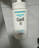 珂润（Curel）保湿洁颜泡沫150ml*3瓶 氨基酸洗面奶 敏感肌适用【采销直播】 实拍图