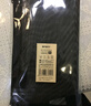 晨光(M&G)文具透明网纱笔袋 考试专用袋文具袋文具盒便携可带入考场中高考 黑色APB95494 实拍图