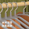 四万公里衣架家用挂衣浸塑防滑无痕晾衣架子加厚加粗防肩角衣服撑子8只 实拍图